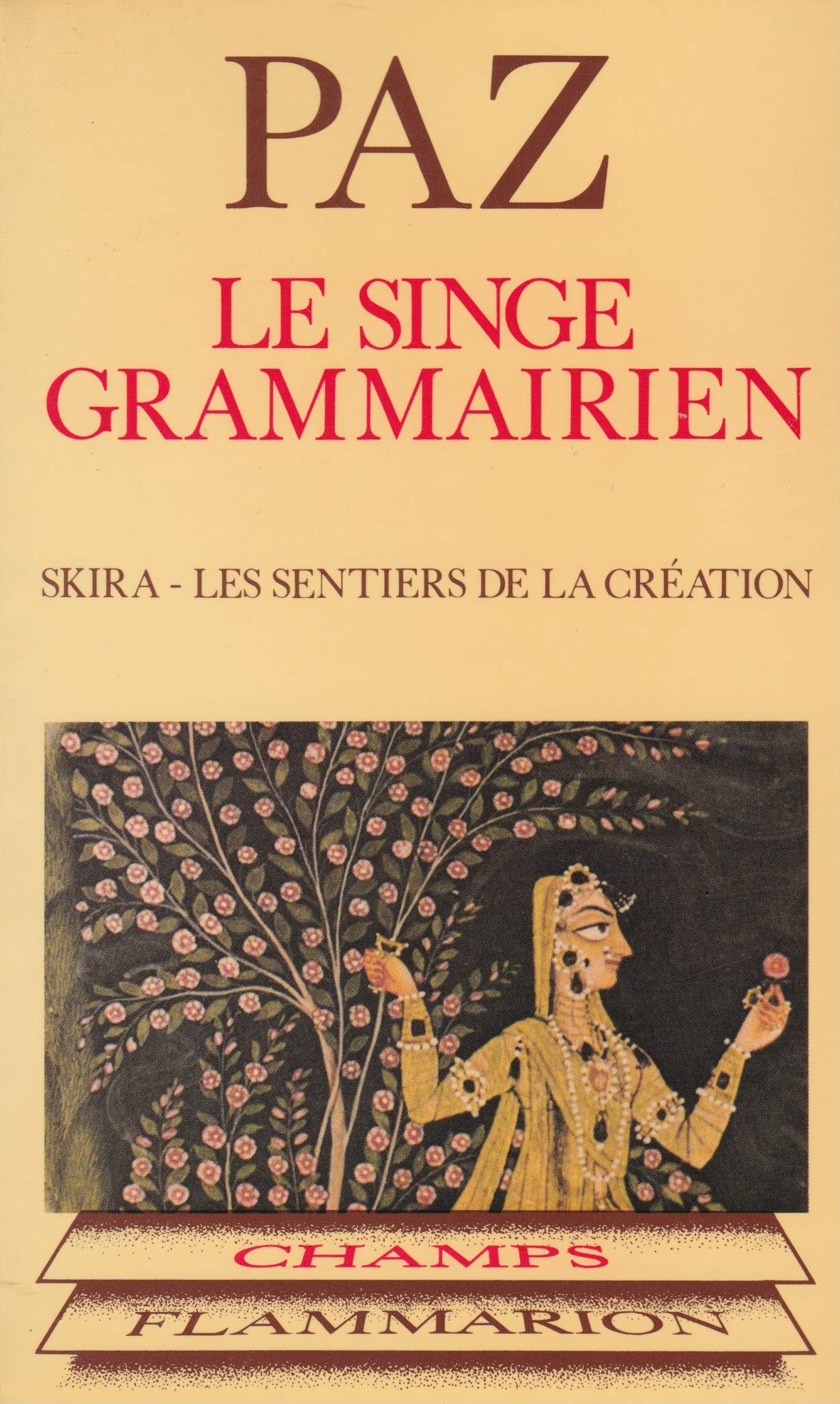 Le Singe grammairien (Champs) book