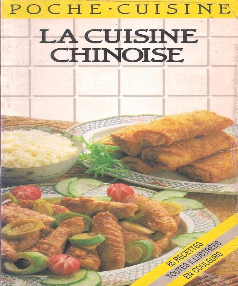 La Cuisine chinoise Leisure, Home & Garden