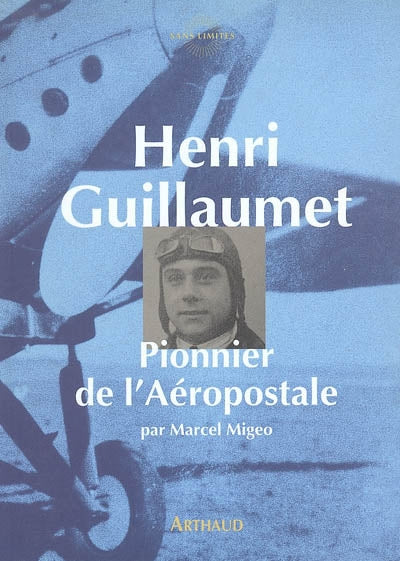 Product Image: Henri Guillaumet