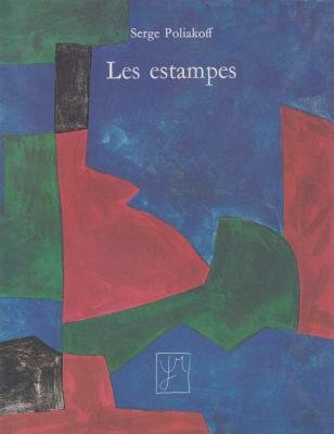 SERGE POLIAKOFF. LES ESTAMPES. book