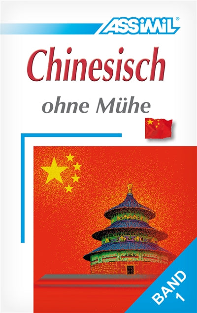 Product Image: Chinesisch ohne Mühe. Vol. 1