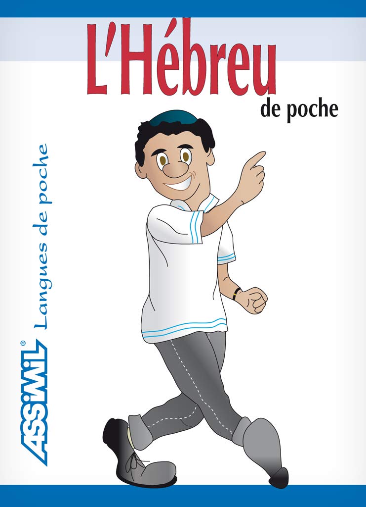 L'hebreu de poche (Assimil evasioni) Leisure, Home & Garden