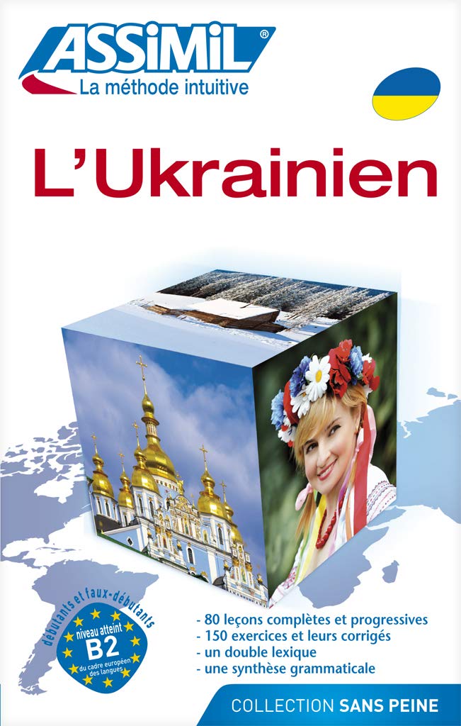 L'ukrainien (Senza sforzo) Foreign Languages ​​& Dictionaries