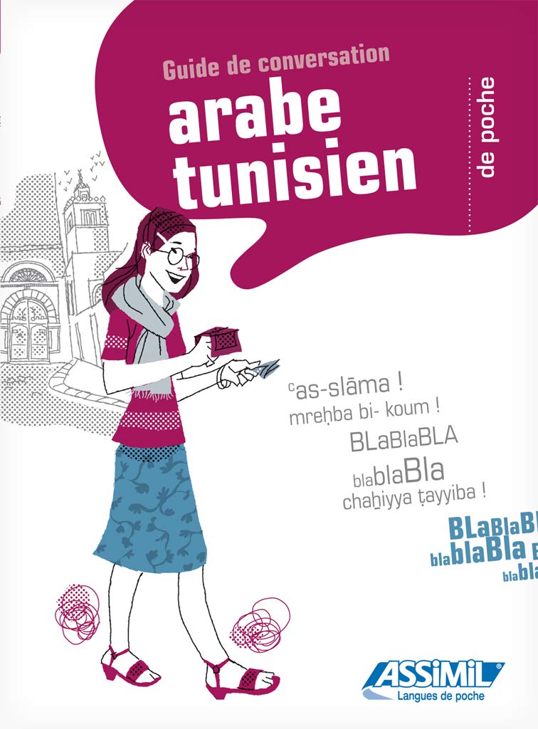 L'arabe tunisien de poche (Assimil evasioni) Reference Books
