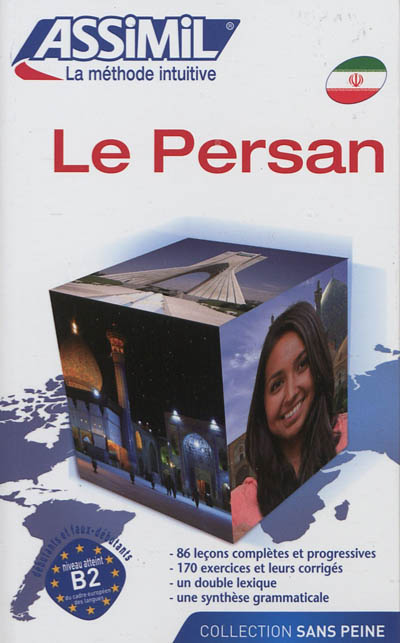 Product Image: Le persan