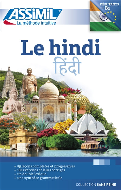 Product Image: Le hindi : B1 débutants