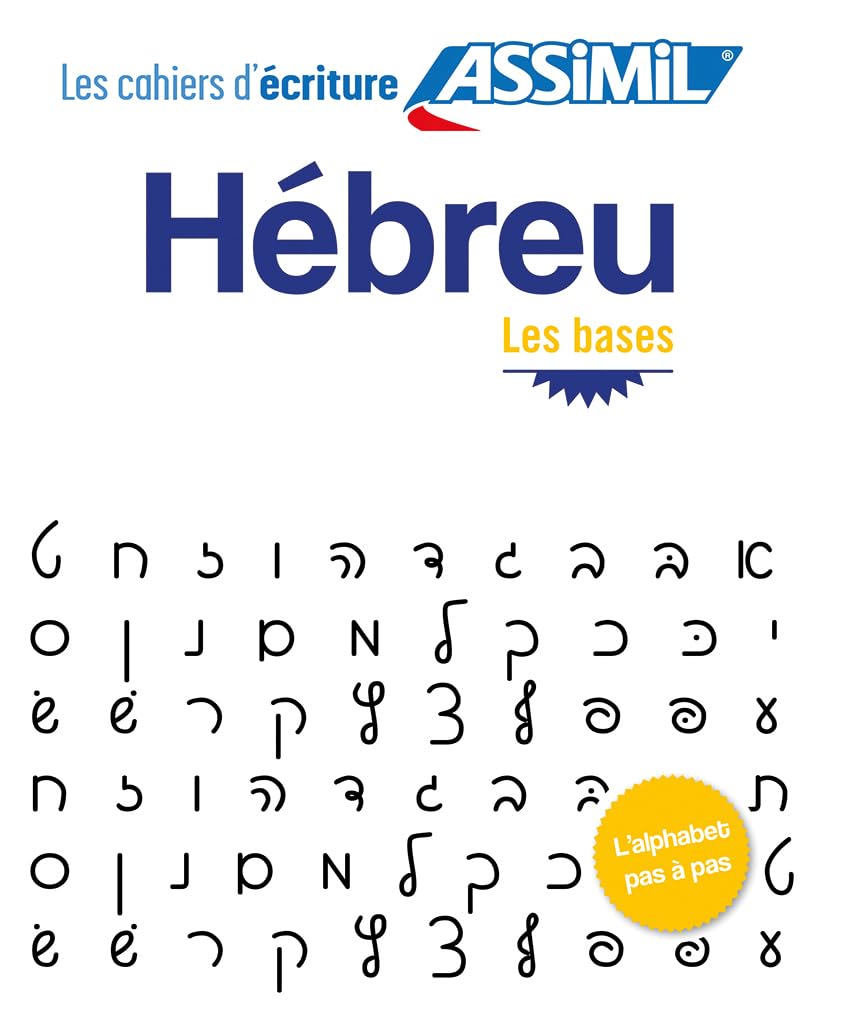 Cahier d'Ecriture Hébreu | Les Bases | Assimil book