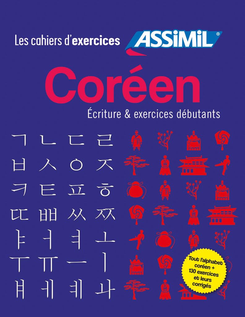 Coffret Cahiers d'Exercices Coréen | Niveaux Débutants & Ecriture | Assimil book