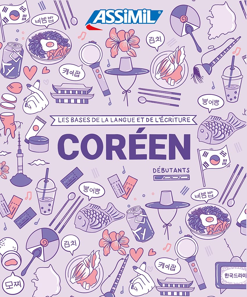 Coffret collector coréen exercices & écriture book