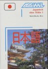 Bd.1 : Lehrbuch und 3 Cassetten Books