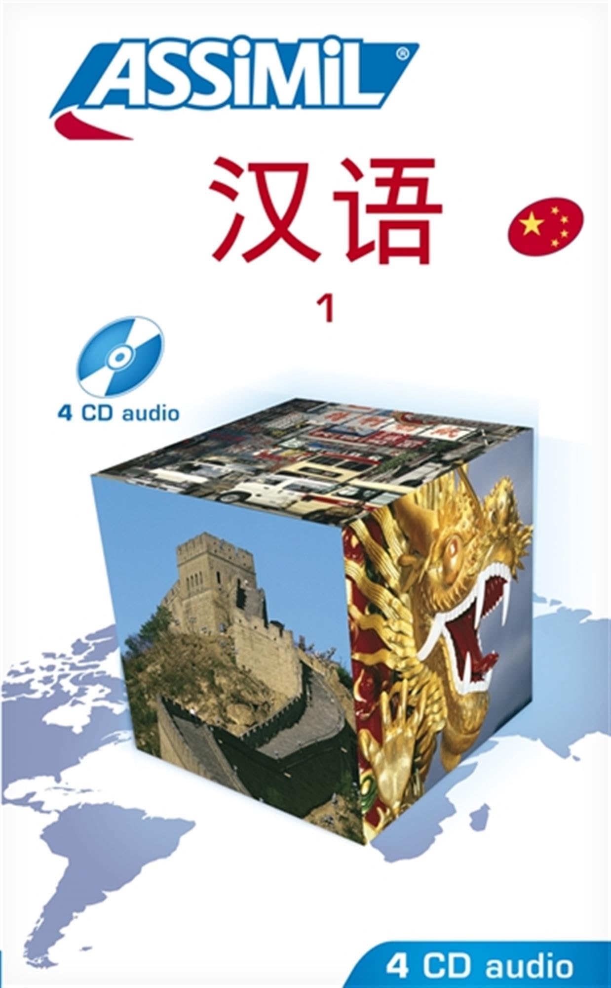 ASSiMiL Chinesisch ohne Mühe I - Audio-CDs: Tonaufnahmen zum Sprachkurs: 148 Min.. General education