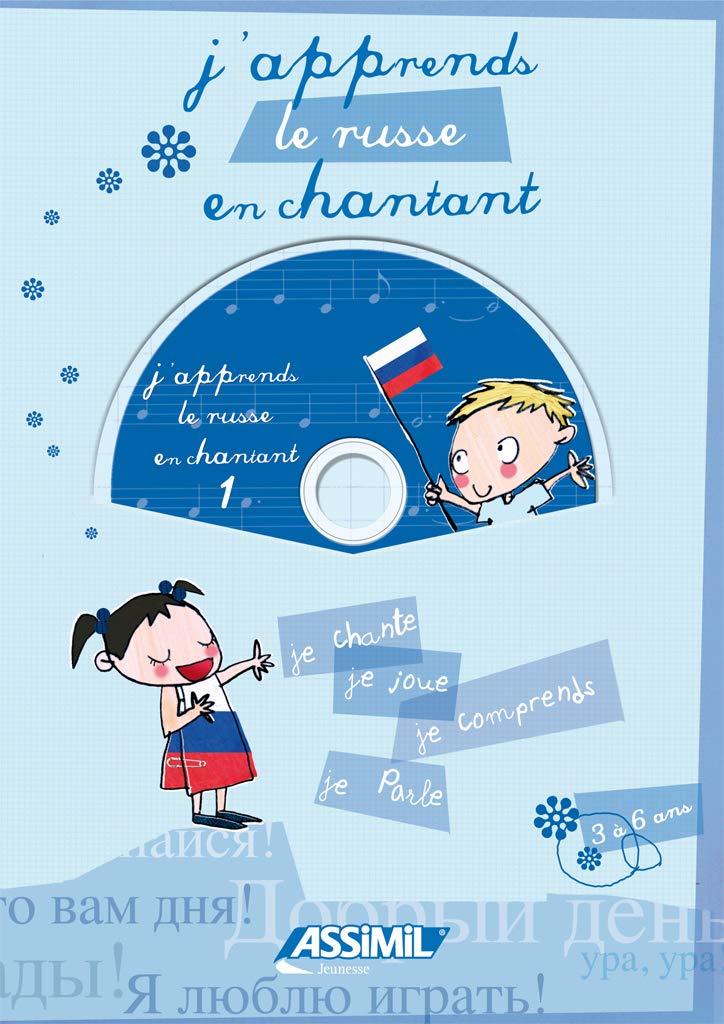 J'apprends le russe en chantant. Con CD Audio: 3 à 6 ans (Assimil Jeunesse) Foreign Languages ​​& Dictionaries