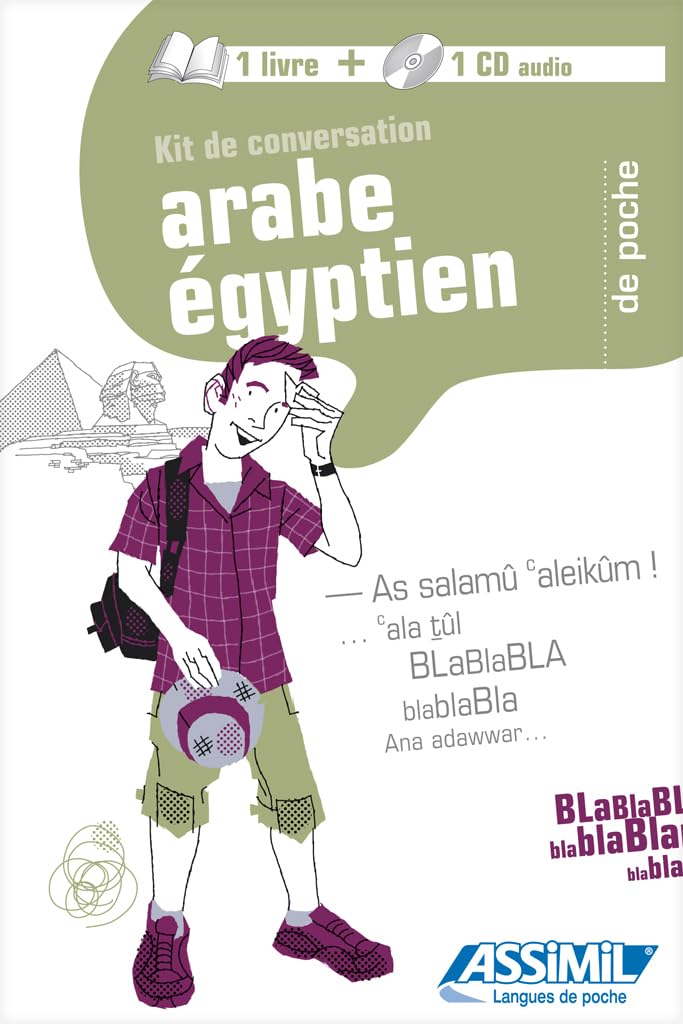 Arabe égyptien. Con CD Audio (Assimil evasioni) Leisure, Home & Garden