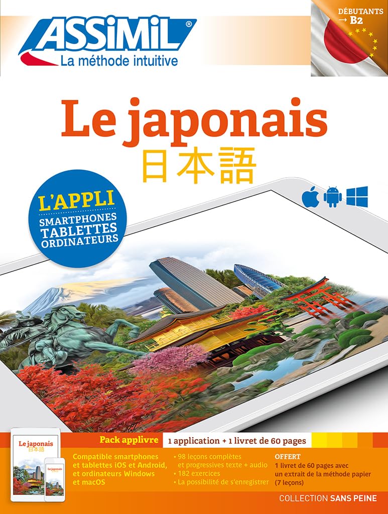 Japonais | Pack Livret + Application | Apprendre le Japonais Niveau B2 | App Numérique IOS Android Pc Mac | Collection Sans Peine | Assimil book