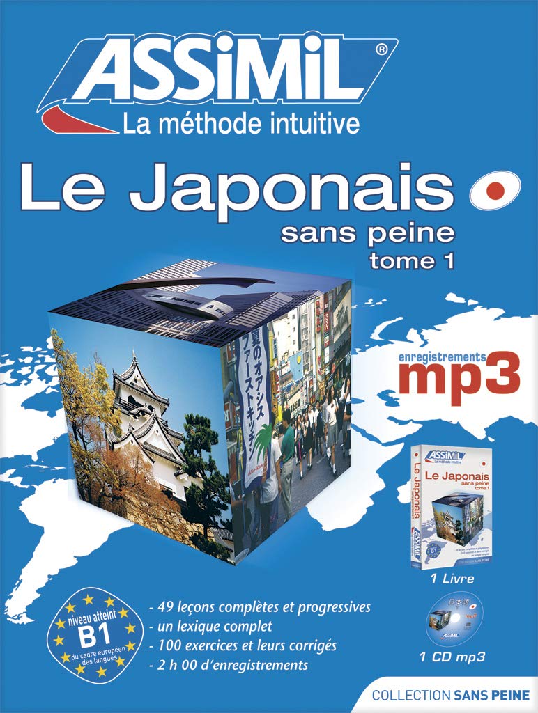 Le Japonais sans peine mp3: Tome I cd