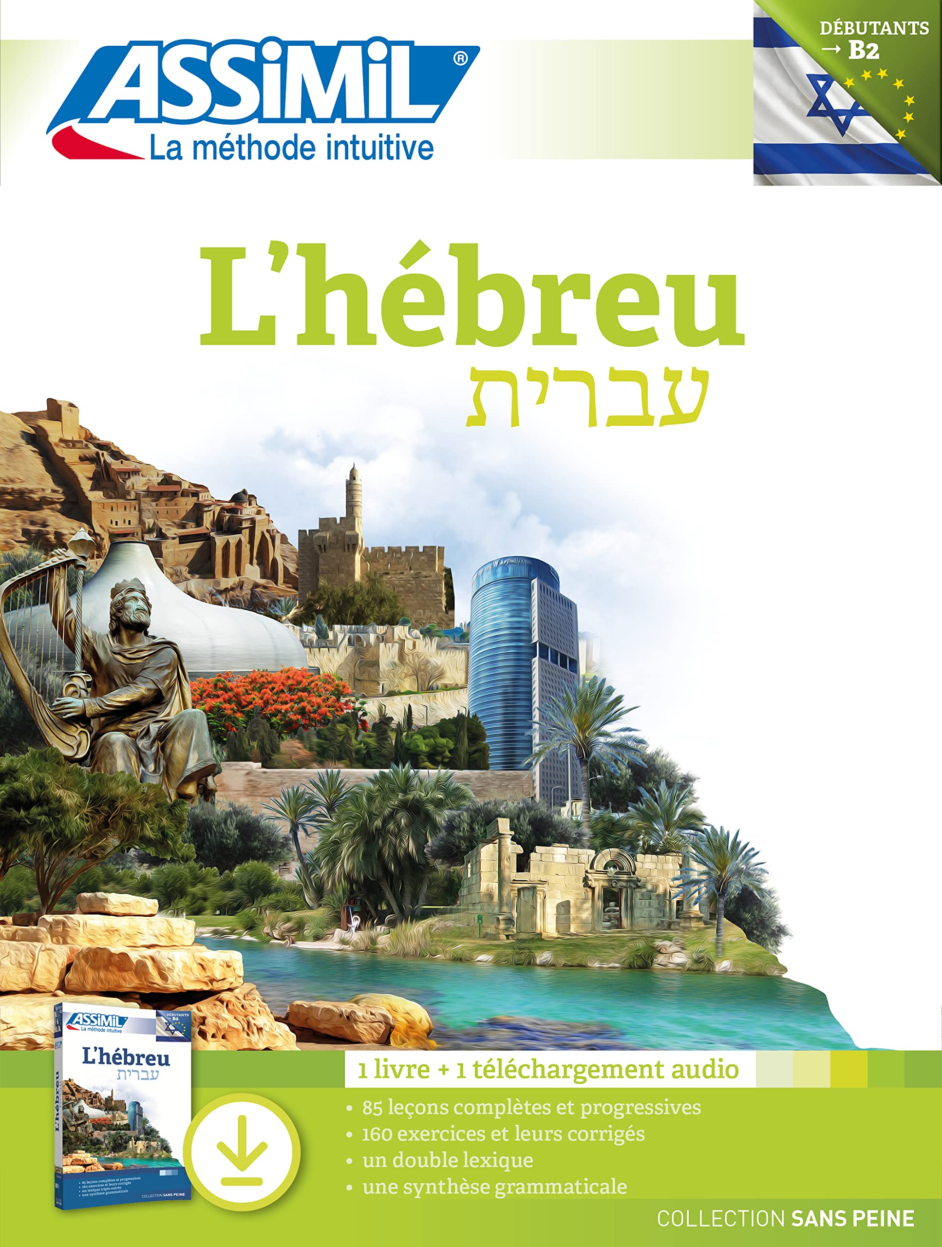 L'hébreu (pack téléchargement) book