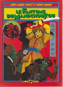 Le fantôme du Mandchou fou cd
