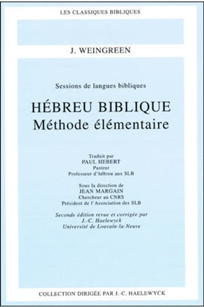 Product Image: Hébreu biblique : méthode élémentaire : sessions de langues bibliques
