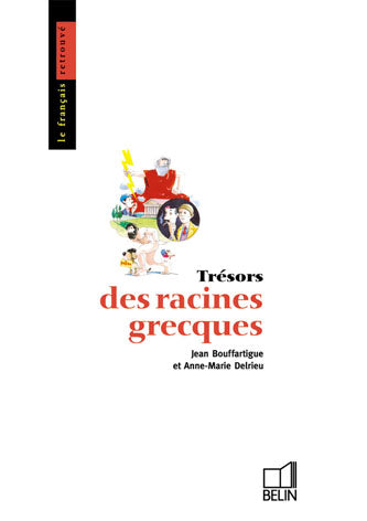 Trésors des racines grecques book