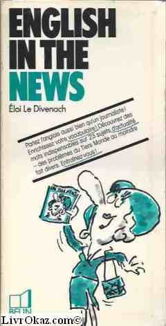 English in the news book