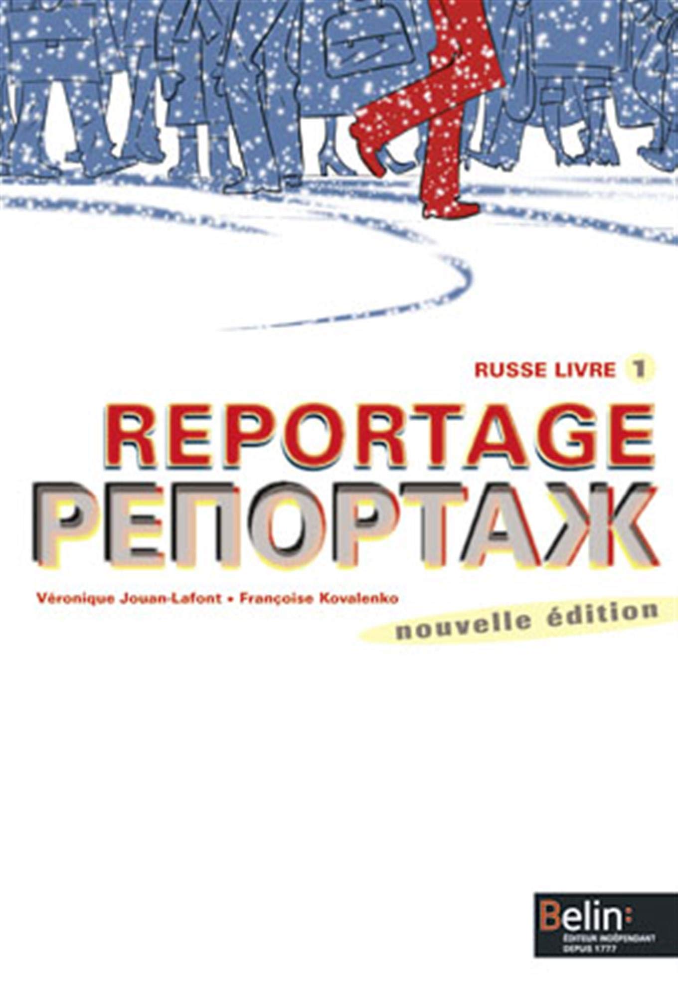 Reportage Russe Livre 1: Manuel élève Professional & Reference Books