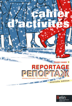 Reportage : russe cahier d'activtés. Vol. 1 Professional & Reference Books