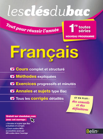Français 1re toutes séries : nouveau programme book