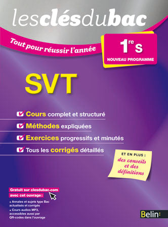 SVT 1re S : nouveau programme book