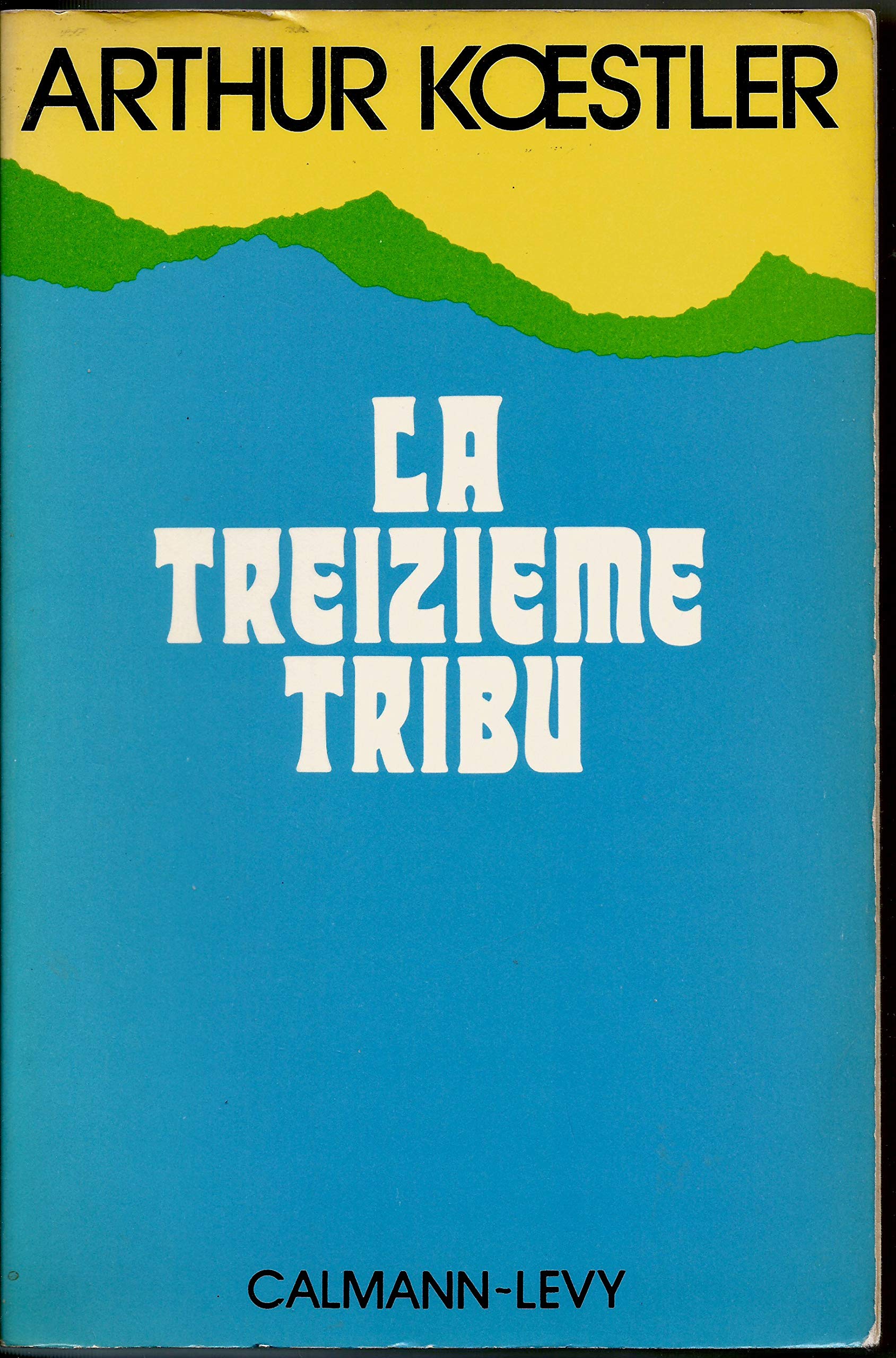 La Treizième tribu Books