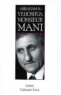 Monsieur Mani Contemporary literature