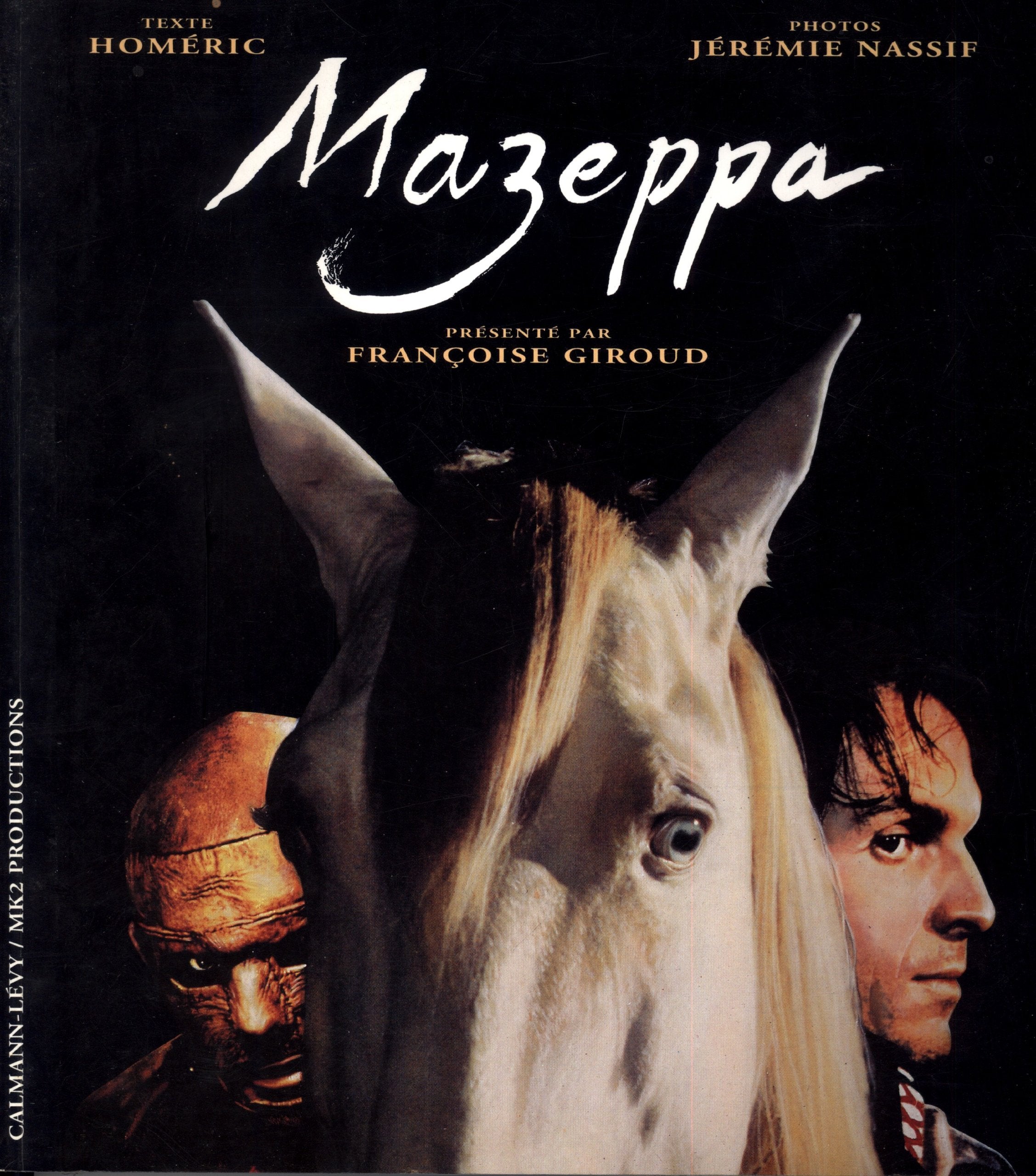 Mazeppa: présenté par Françoise Giroud book