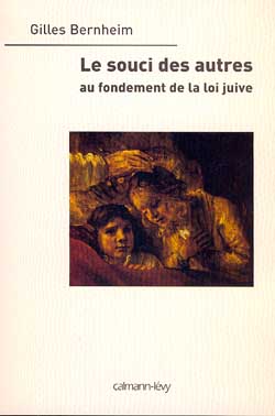 Le souci des autres : au fondement de la loi juive Books