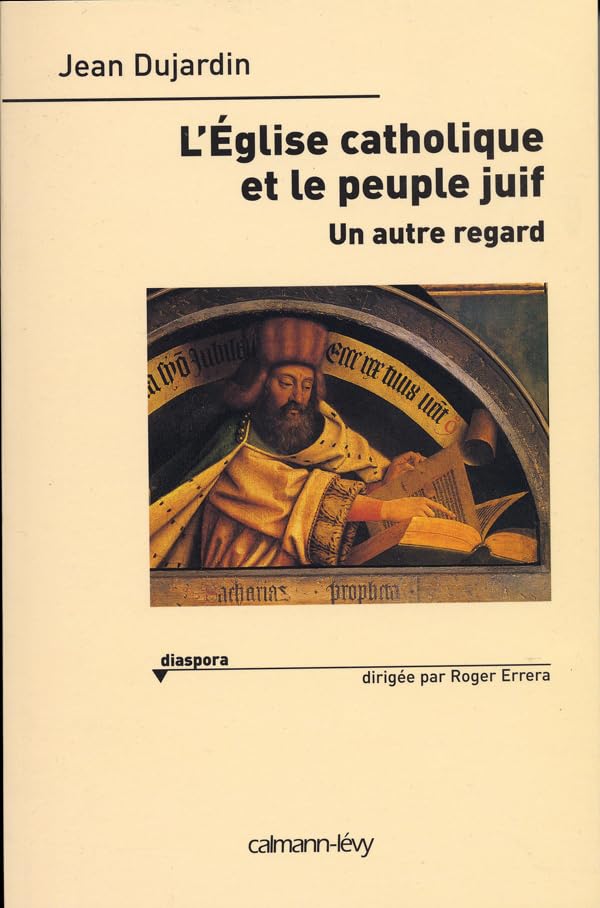 L'Eglise catholique et le peuple juif: Un autre regard book