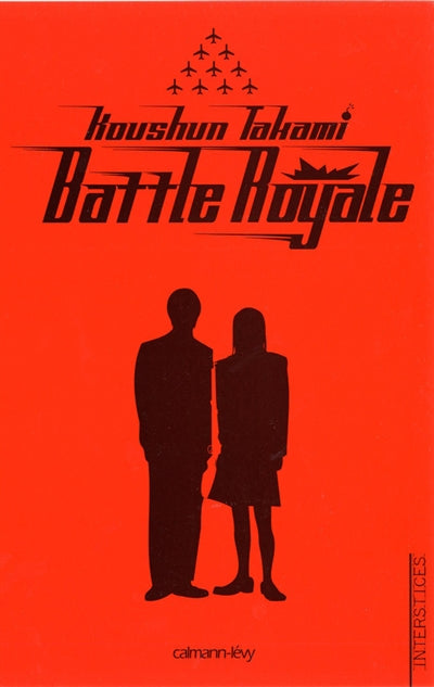 Product Image: Battle royale