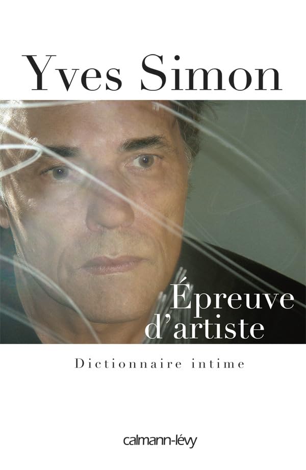 Épreuve d'artiste: Dictionnaire intime Memories