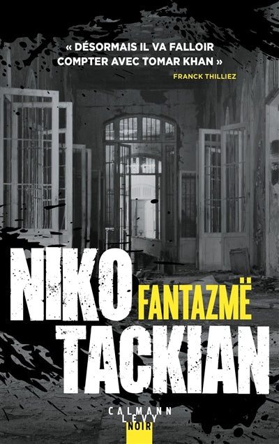 Product Image: Fantazmë