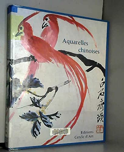 Aquarelles chinoises -relie--anc ed book