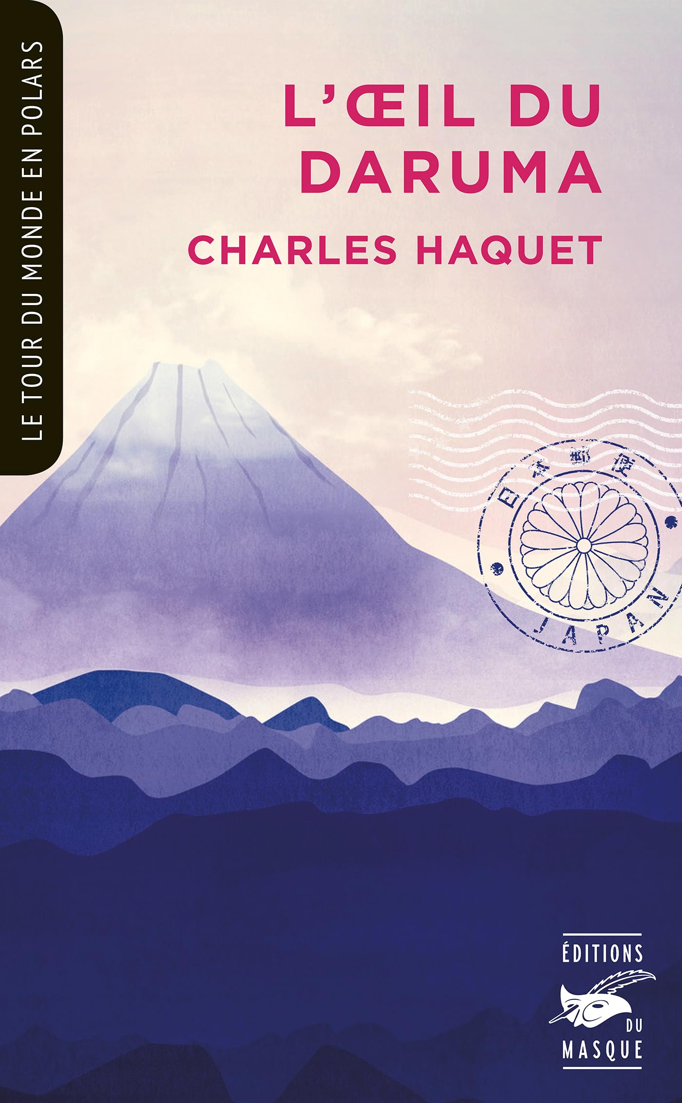 L'OEil du daruma (Coll. Tour du monde en polars) Contemporary literature