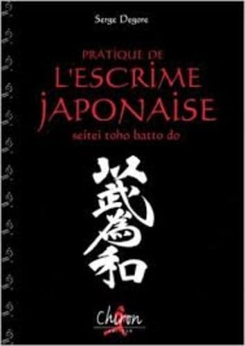 L'Escrime Japonaise Leisure & Fun