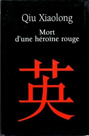 Mort d'une héroïne rouge Books
