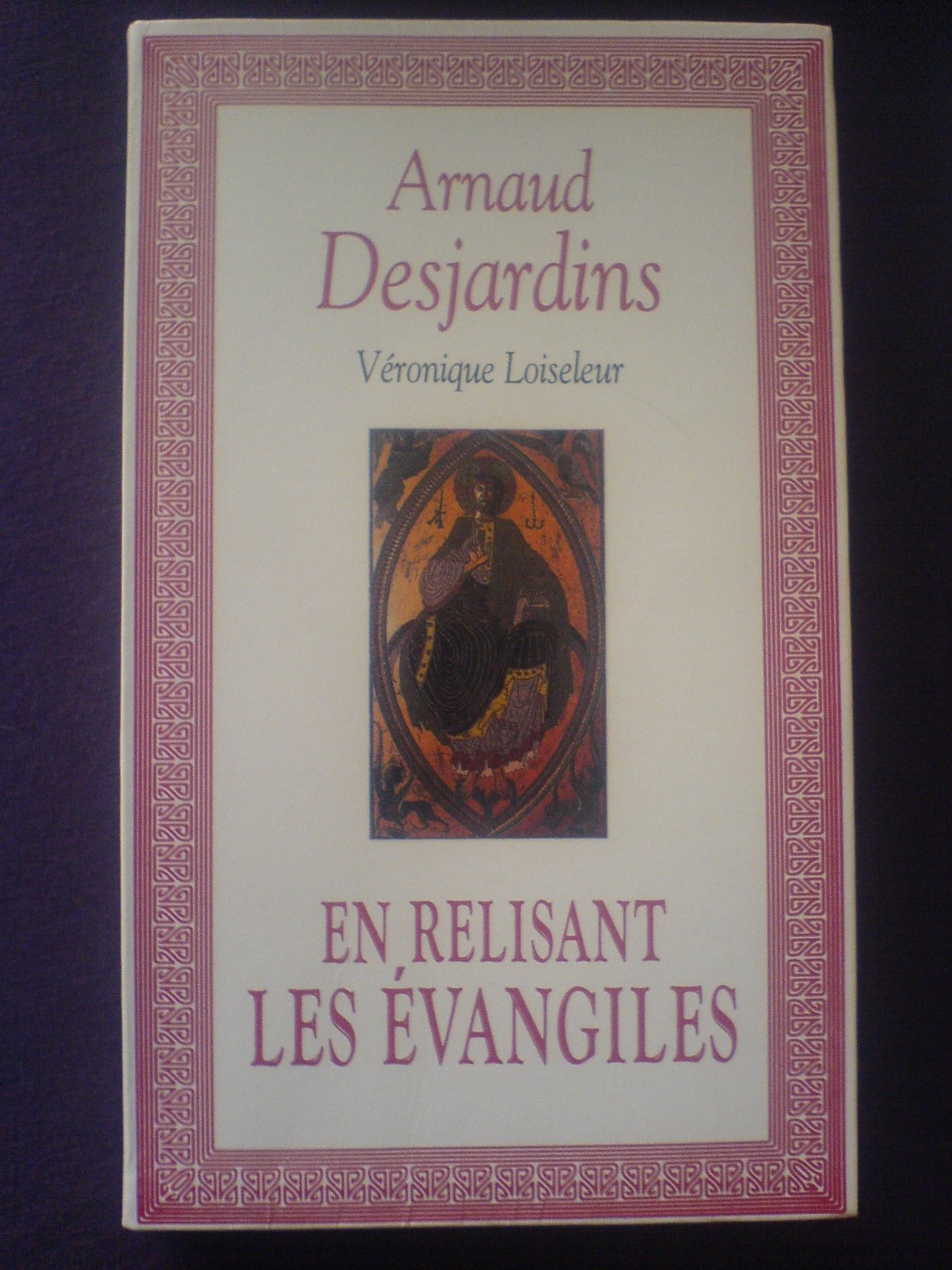 En relisant les Évangiles book