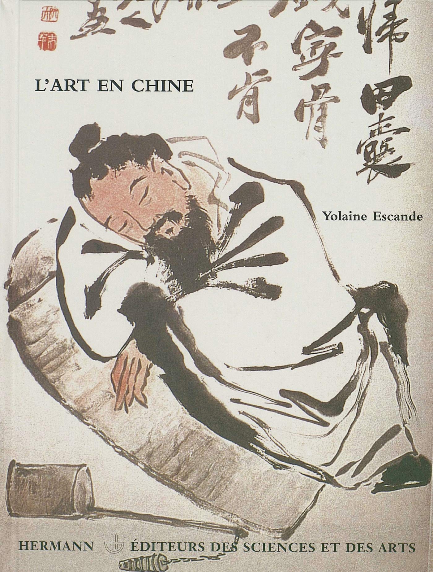 L'Art en chine: La résonanace intérieure Film, Art & Culture