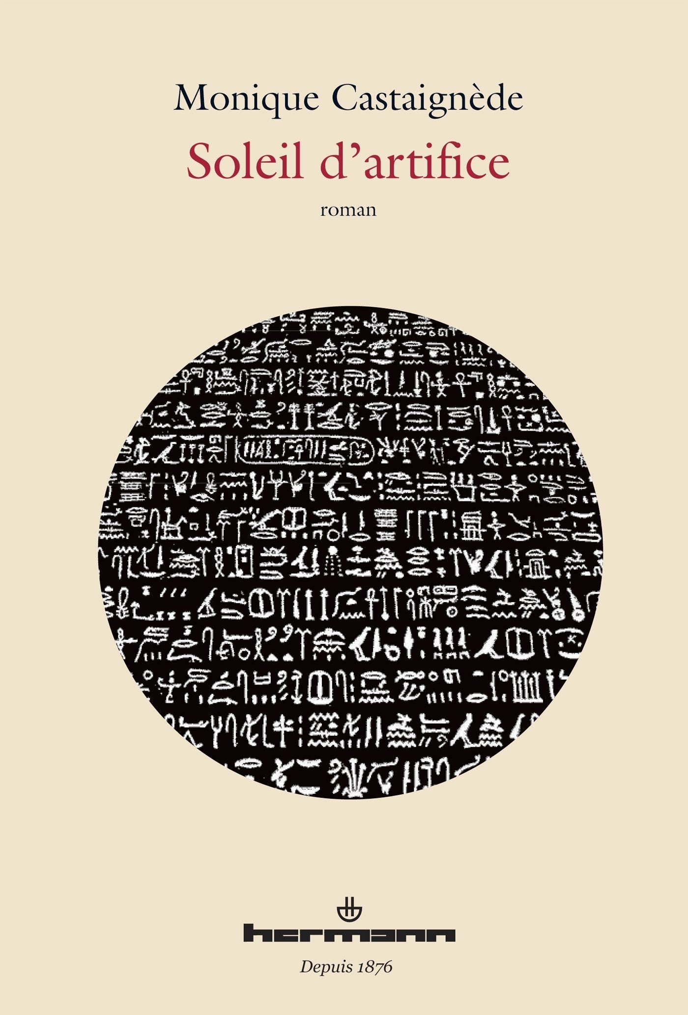 Soleil d'artifice: Roman (HR.HERMANN LIT.) Contemporary literature