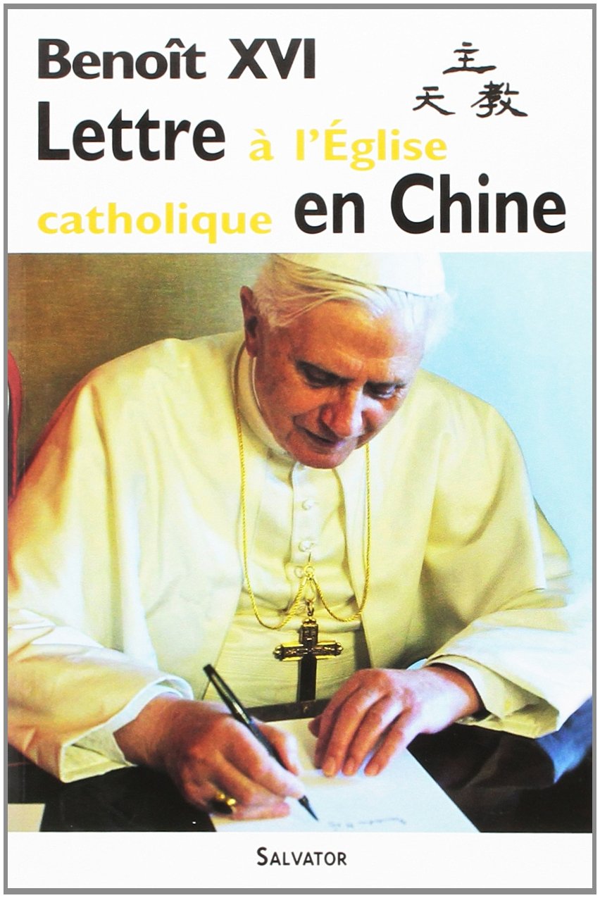 Lettre à l'Eglise catholique en Chine Religion & Esotericism