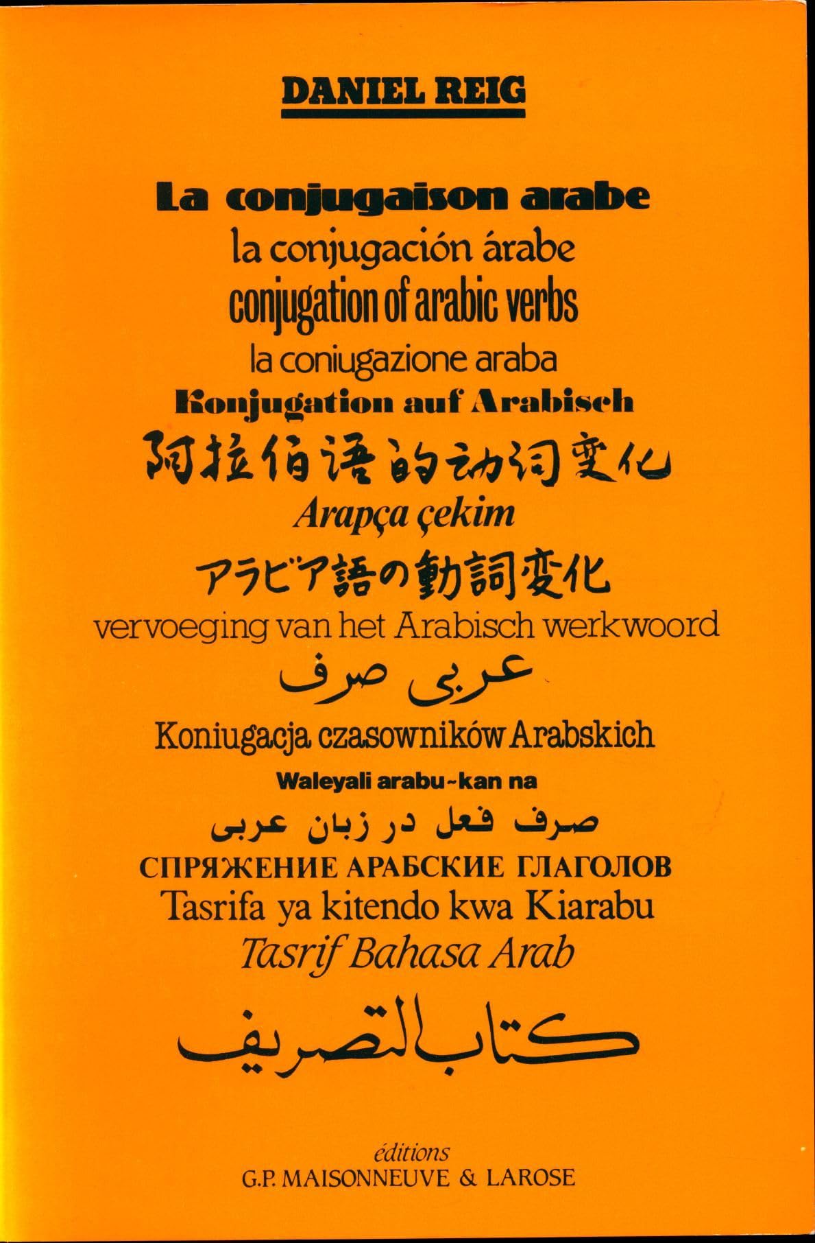 Conjugaison Arabe Books