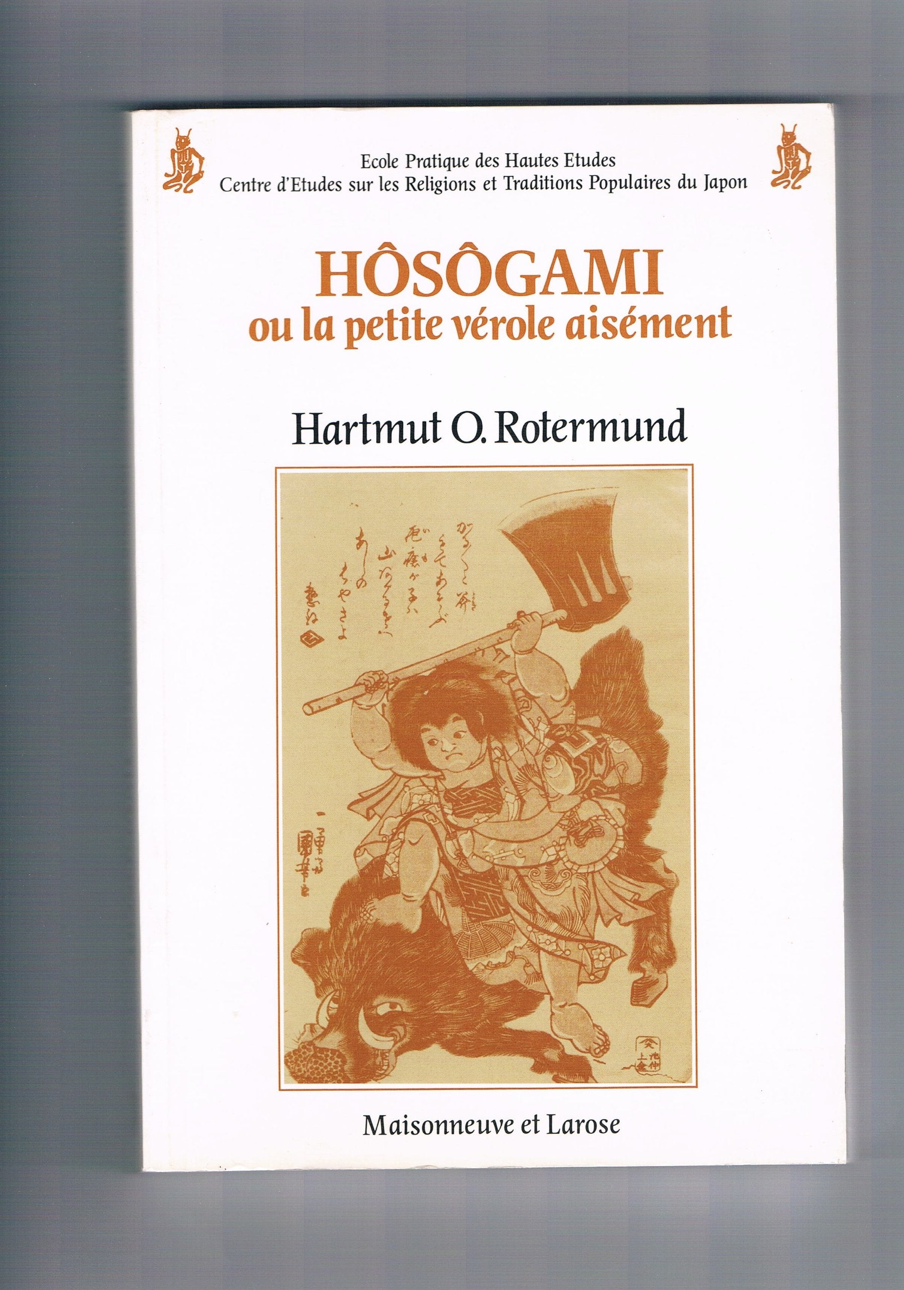 Hosogami ou la petite verole aisement book
