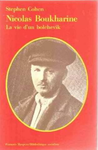 On n'a pas la honte de le dire : adolescence au C.E.T. book