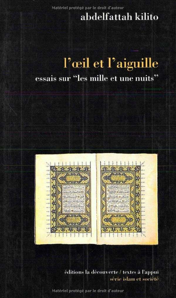 L'oeil et l'aiguille (Textes a l App) Books