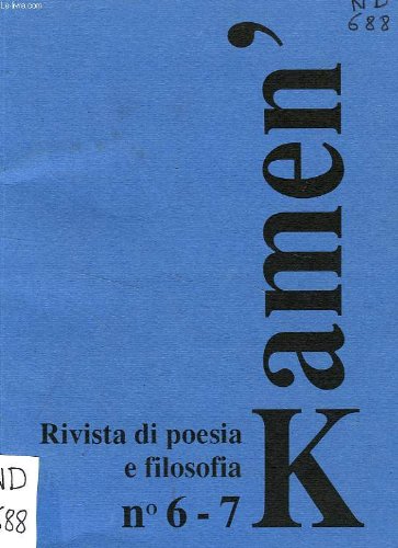 Qu'est ce que l'utilitarisme ? Une énigme dans l'histoire des idées (Revue du MAUSS N°6 1995) book