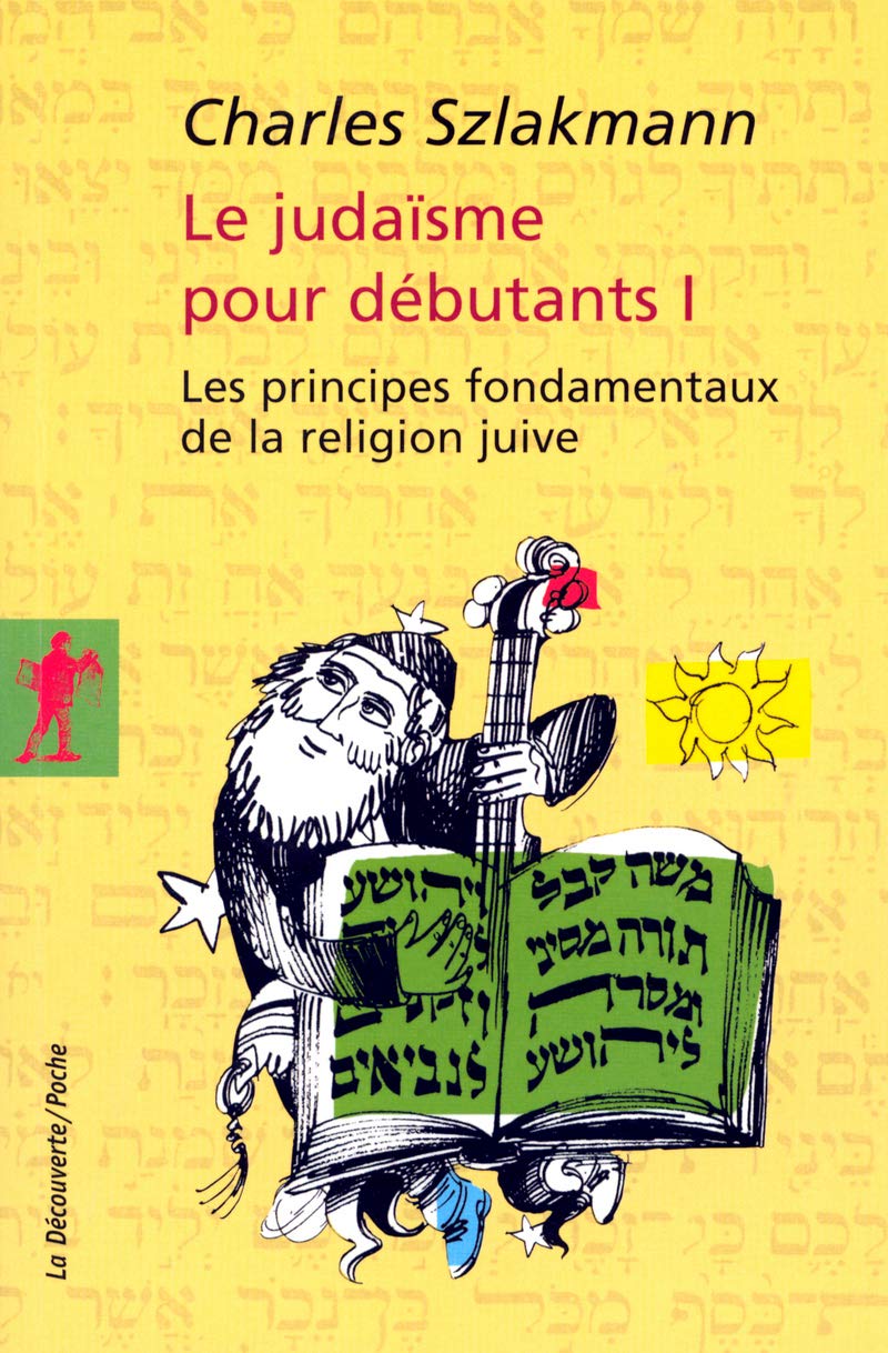 Le judaïsme pour débutants I book